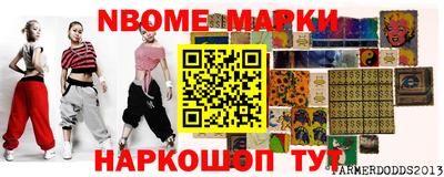 скорость mdpv Балашиха
