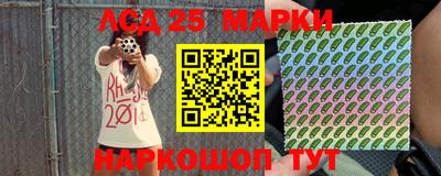 скорость mdpv Балашиха