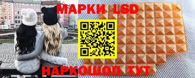 скорость mdpv Балашиха