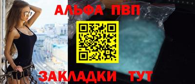 скорость mdpv Балашиха