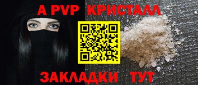 скорость mdpv Балашиха