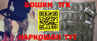 скорость mdpv Балашиха