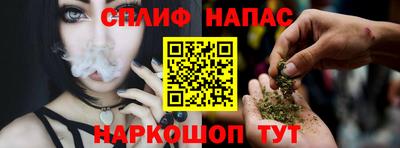 скорость mdpv Балашиха