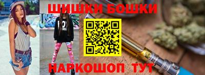скорость mdpv Балашиха