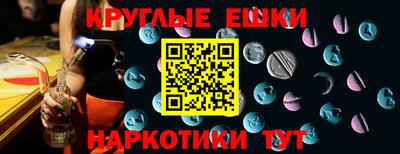 скорость mdpv Балашиха