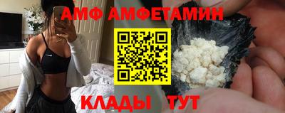 скорость mdpv Балашиха