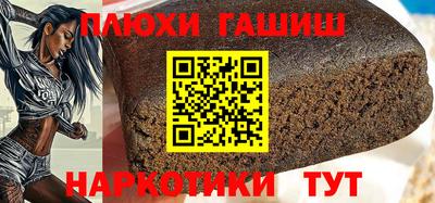 скорость mdpv Балашиха
