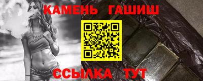 скорость mdpv Балашиха